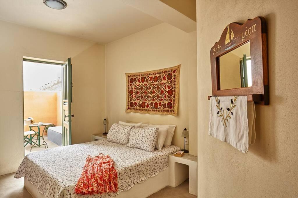 Ferienhaus Summer House In Santorini